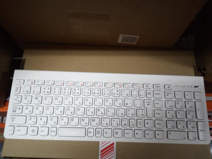 Lenovo Liteon SK-8861(JP) 2.4G KB-WHT Android Japanese Keyboard 25214287