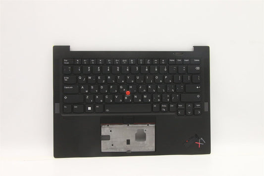 Lenovo ThinkPad X1 9th Gen Keyboard Palmrest Top Cover Hebrew Backlit 5M11C53242