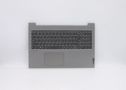 Lenovo 15p IMH Palmrest Cover Touchpad Keyboard Greek Mineral Grey 5CB1B07171