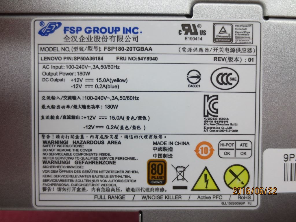Lenovo E50-00 Power Supply PSU Power 180W 54Y8940