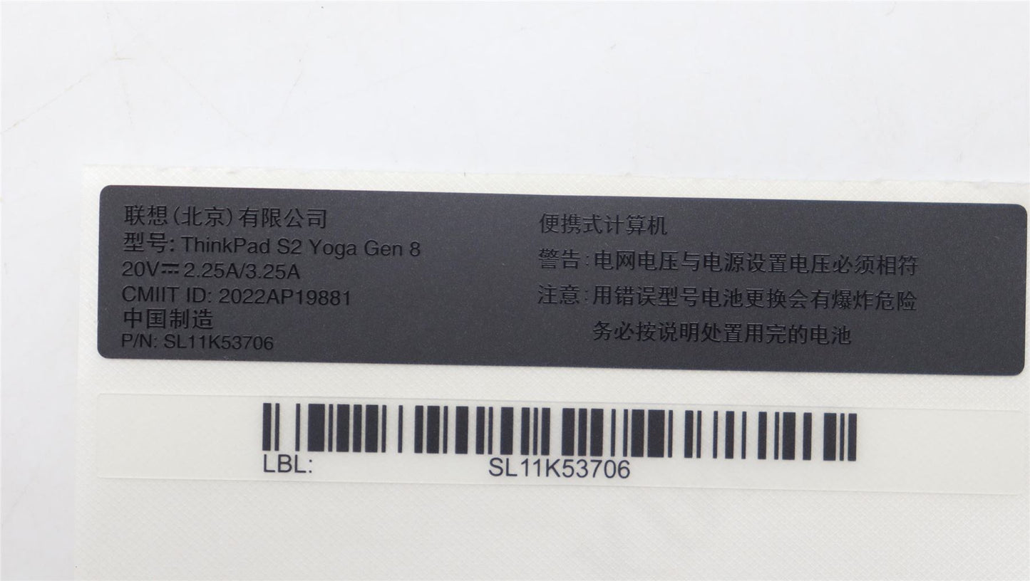 Lenovo LABEL FRU LABEL GEO BK Fenrir2.0_Intel 5L11H70982