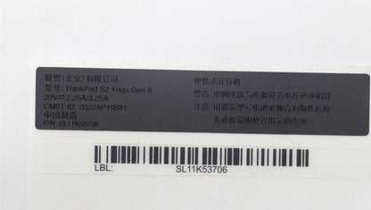 Lenovo LABEL FRU LABEL GEO BK Fenrir2.0_Intel 5L11H70982