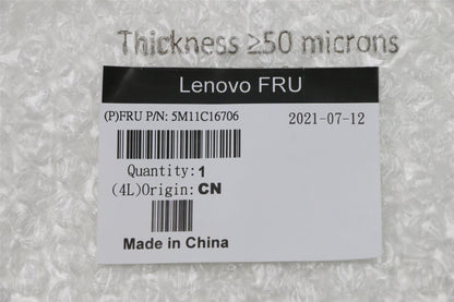 Lenovo MECH_ASM MB Sheilding,A560-24 5M11C16706