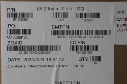 Lenovo MECH_ASM CASE-LC,BACK,COVER,LH 5M10X63696