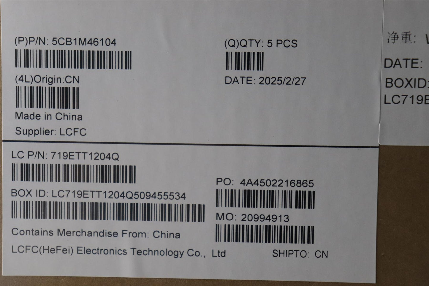 Lenovo IdeaPad 3 16IAH8 Palmrest Cover Touchpad Keyboard Bulgarian 5CB1M46104