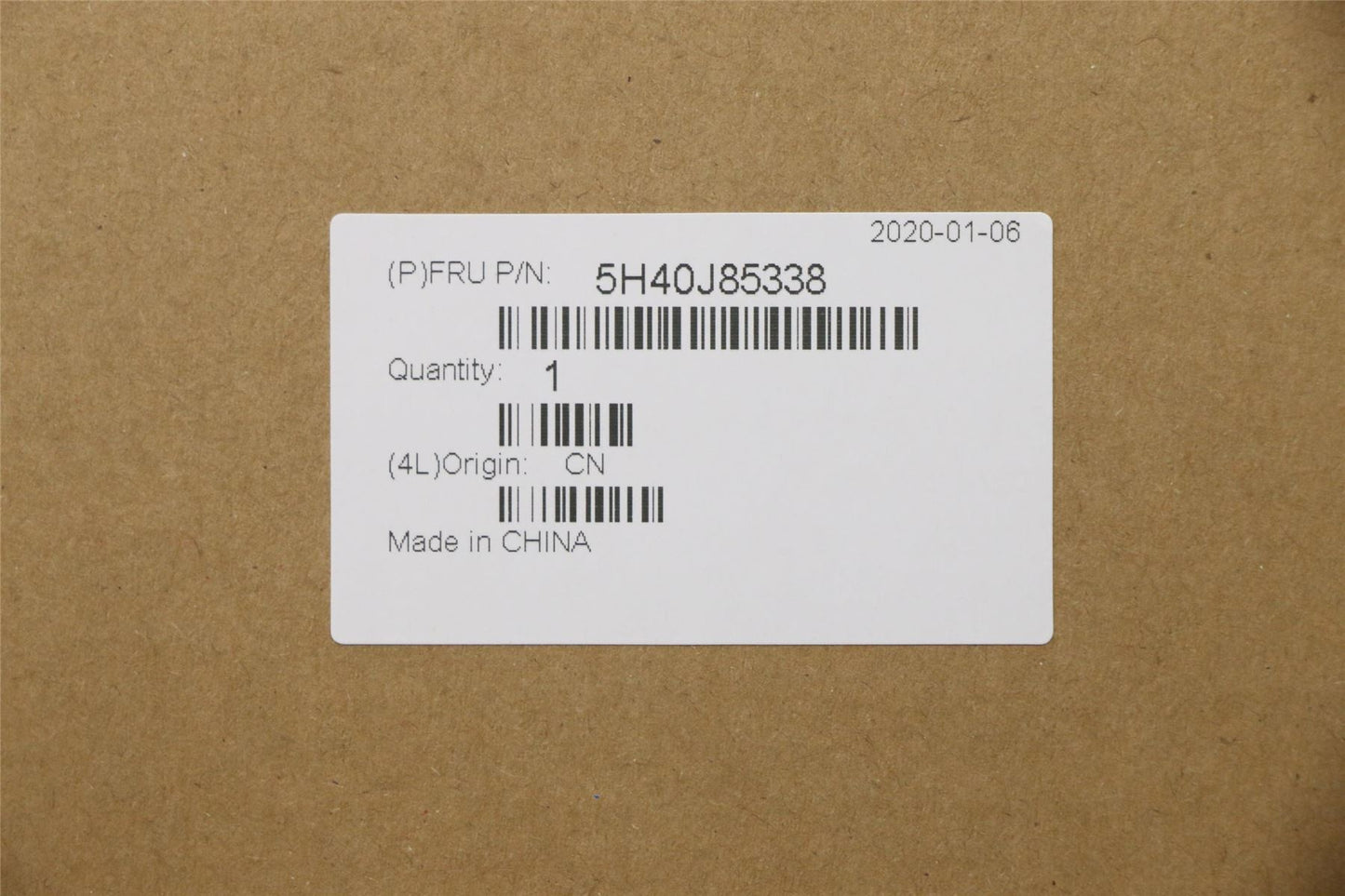 Lenovo HEATSINK Heatsink C B41-30 DIS W/O Fan 5H40J85338