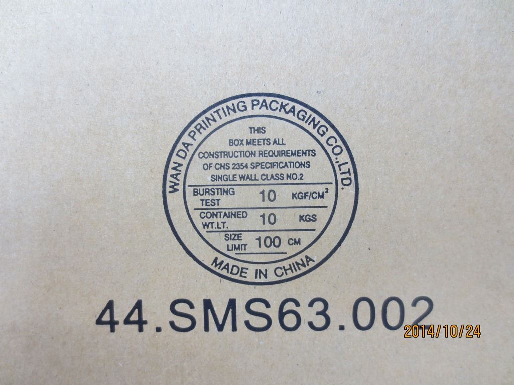 Lenovo INVTR 14 Foxc. Inverter Board 41W1478