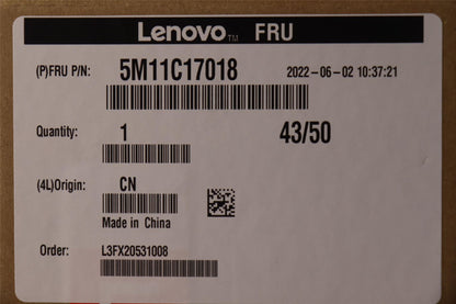 Lenovo SE70_Dust _Cover_ASM 5M11C17018