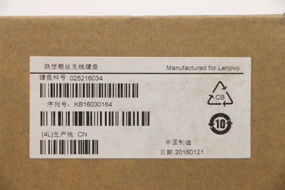 Lenovo Liteon SK-8861(IT) 2.4G KB-Metal8 Italian Keyboard 25216034