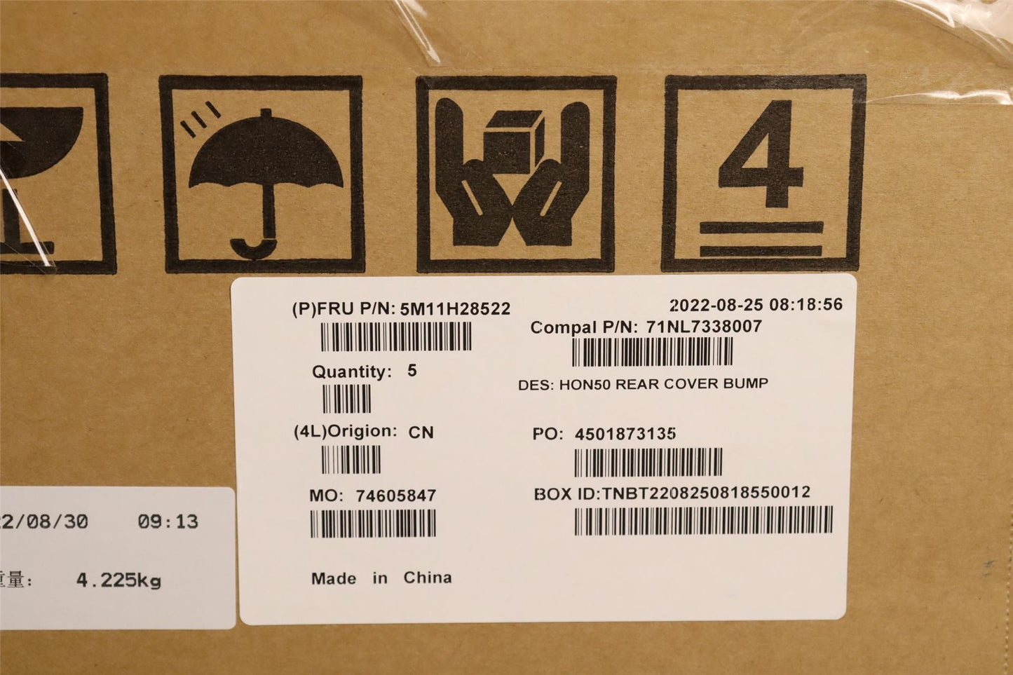 Lenovo MECH_ASM MECH_ASM HON50_REAR_COVER_BUMP 5M11H28522