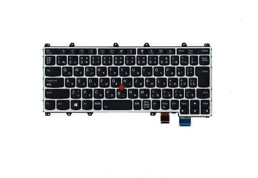 Lenovo Yoga X380 Keyboard Japanese Silver Backlit 01HW685 01HX130 SN20P38826