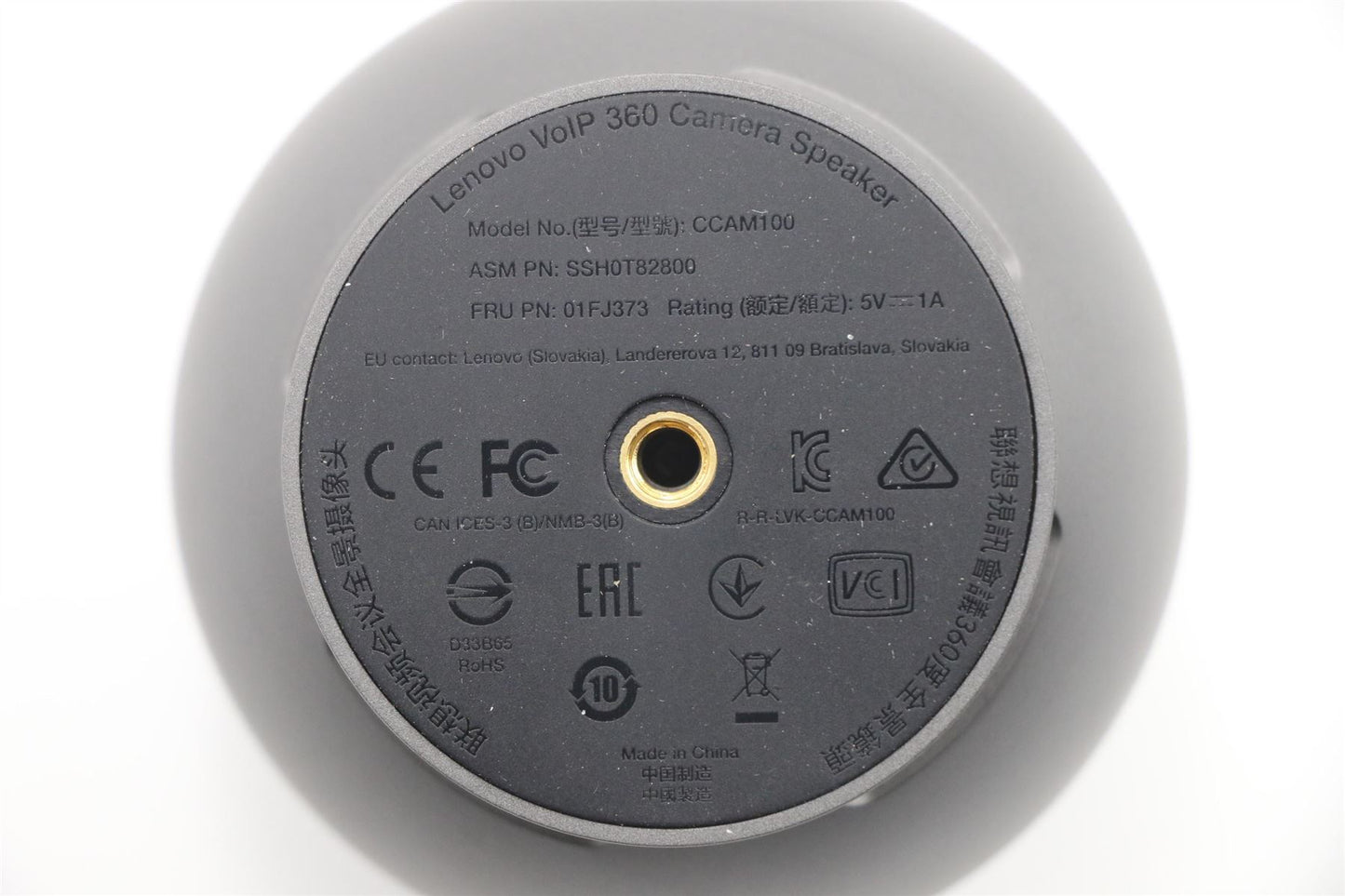 Lenovo VOIP 360 Camera Speaker FRU 01FJ373