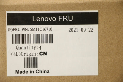 Lenovo MECH_ASM Base Bezel_Bott Cov,A560-24 5M11C16710