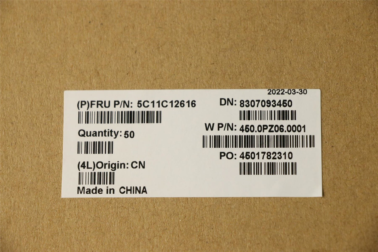 Lenovo FRU CABLE CABLE, FPR FFC, Golem 5C11C12616