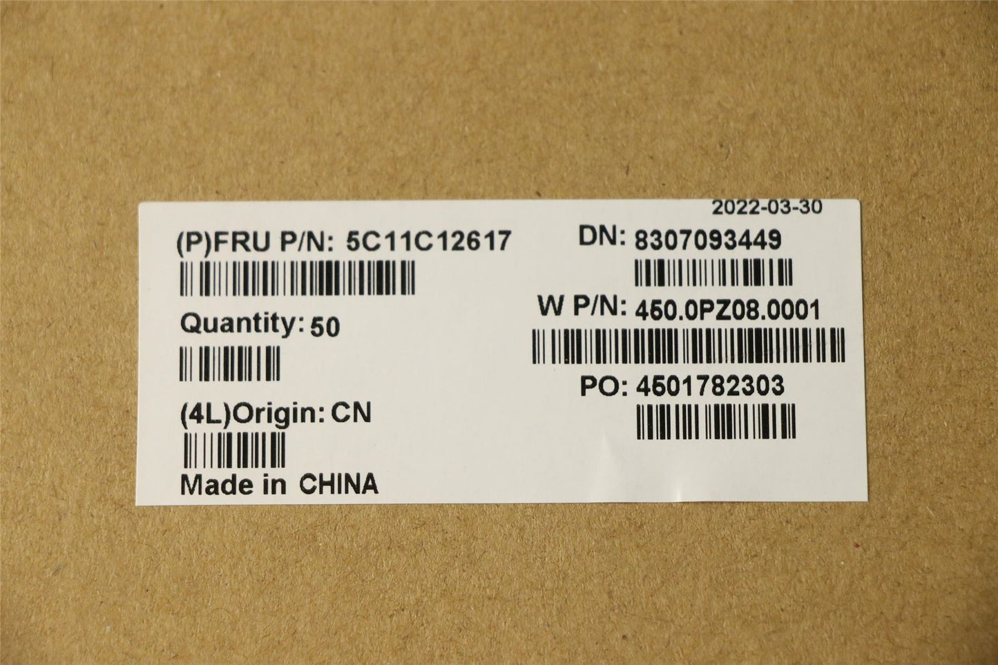 Lenovo FRU CABLE CABLE, SMC FFC, Golem 5C11C12617