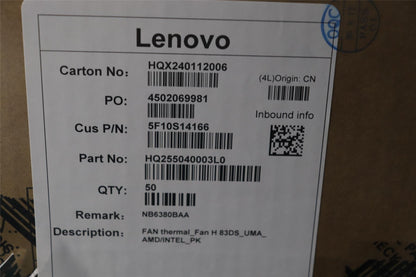 Lenovo thermal_Fan H 83DS_UMA_ AMD/INTEL_PK 5F10S14166