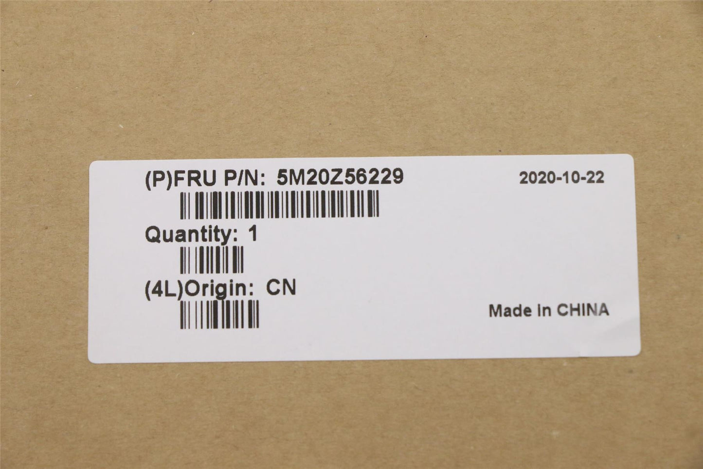 Lenovo 5M20Z56229 MECHANICAL FRU P50 MBWWAN_ABSORBER_MYLAR