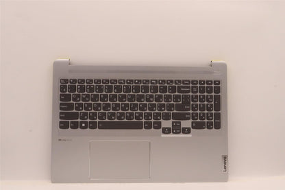 Lenovo IdeaPad 5 16ARH7 Palmrest Cover Touchpad Keyboard Russian 5CB1J08803