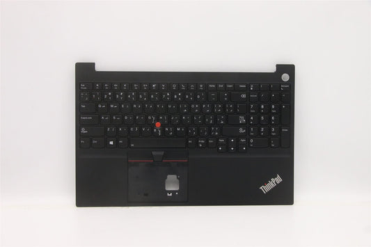 Lenovo MECH_ASM KB C ARA BKLT(PMX)PT FP US BK 5M11C43758
