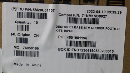 Lenovo Y9_BASE_BOTTOM_RUBBER_FOOT_C 5M20U51107
