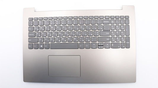 Lenovo UpCaseASM W/KB L81DC CHCO UKR 5CB0R16542