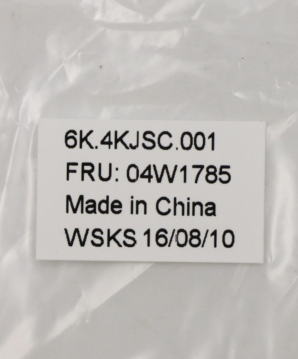 Lenovo Screw FRU Screw Kit 04W1785