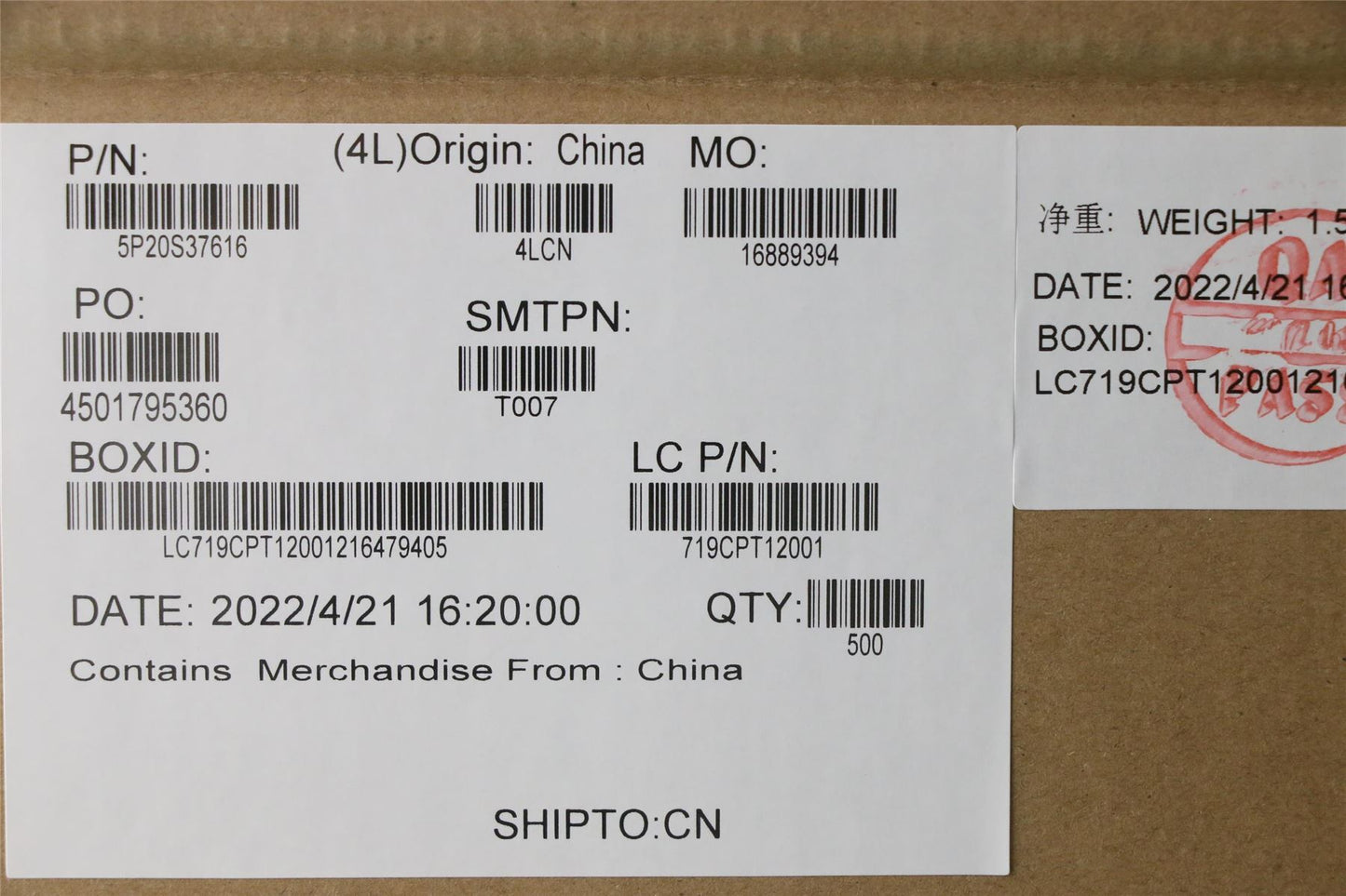 Lenovo Thermalpad L82K6 small on KB Mylar 5P20S37616