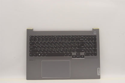 Lenovo ThinkBook 16 G4+ IAP Palmrest Cover Touchpad Keyboard Arabic 5CB1H68147