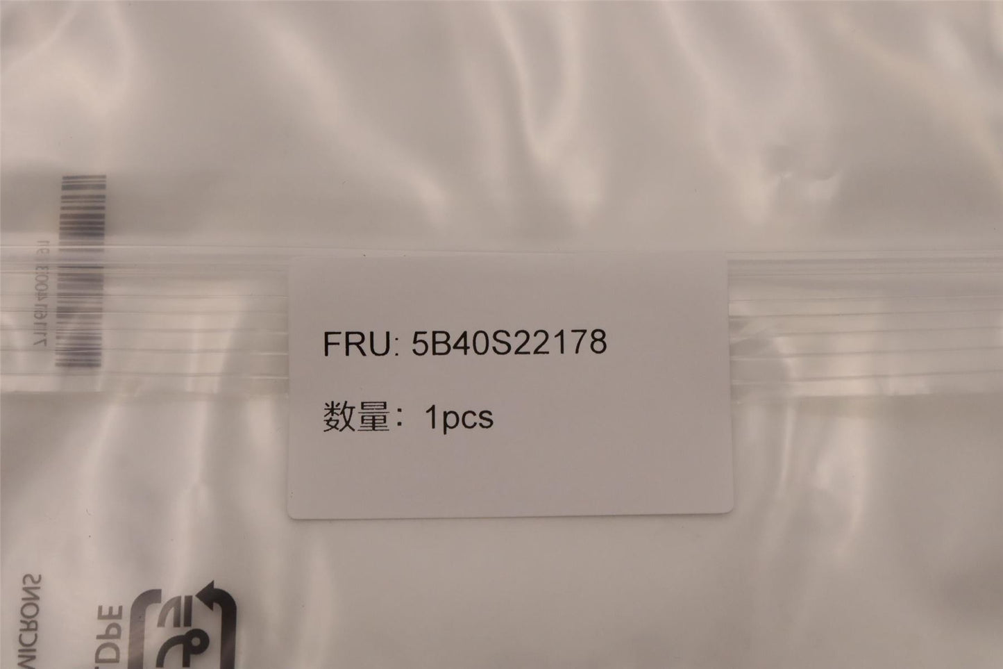 Lenovo LCD Bracket WT 82TQ LCDcable BKT 5B40S22178