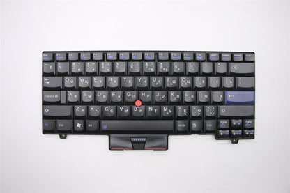 Lenovo GEMS-KBD RUS Russian Keyboard 45N2306