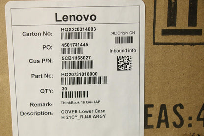 Lenovo ThinkBook 16 G4+ IAP Bottom Base Lower Chassis Cover Silver 5CB1H68027