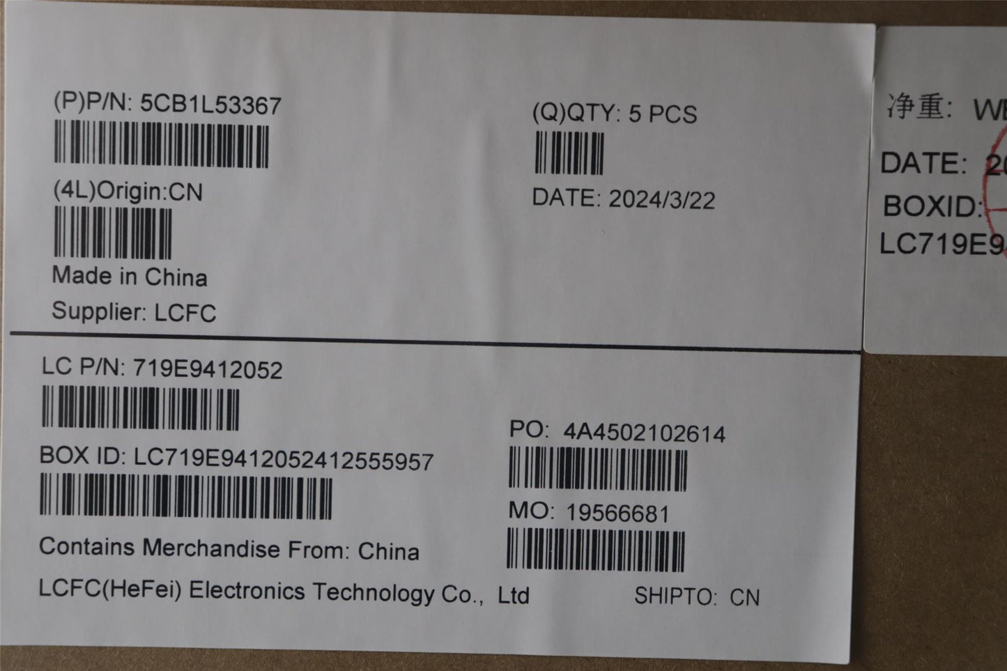 Lenovo Upper Case ASM_SWS L82X8 NFP NBLAG 5CB1L53367