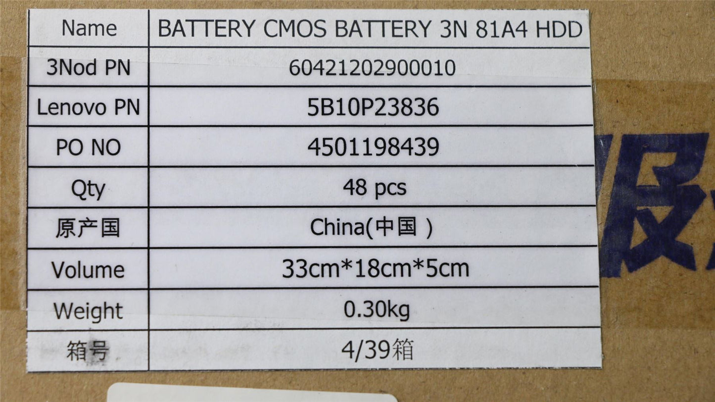 Lenovo CMOS BATTERY 3N 81A4 HDD 5B10P23836