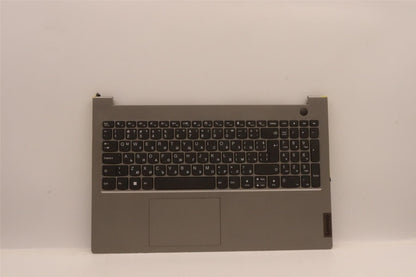 Lenovo ThinkBook 15 G4 IAP Palmrest Cover Touchpad Keyboard Bulgarian 5CB1J09318