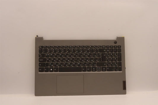 Lenovo ThinkBook 15 G4 IAP Palmrest Cover Touchpad Keyboard Bulgarian 5CB1J09318