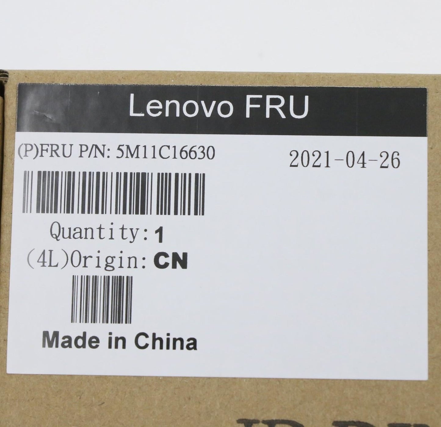 Lenovo MECH_ASM FANLESS-FRONT-BEZEL-SE50,AVC 5M11C16630