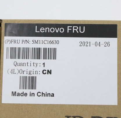 Lenovo MECH_ASM FANLESS-FRONT-BEZEL-SE50,AVC 5M11C16630