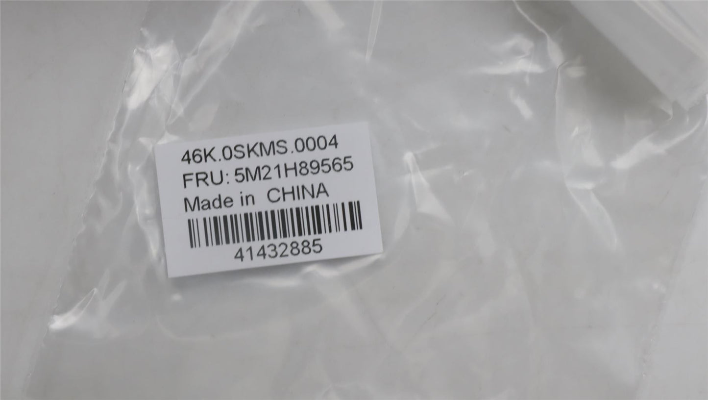 Lenovo MECHANICAL FRU MECH PACK MYLAR CS RGB 5M21H89565