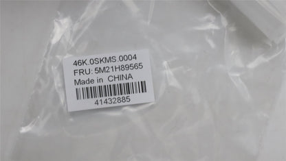 Lenovo MECHANICAL FRU MECH PACK MYLAR CS RGB 5M21H89565