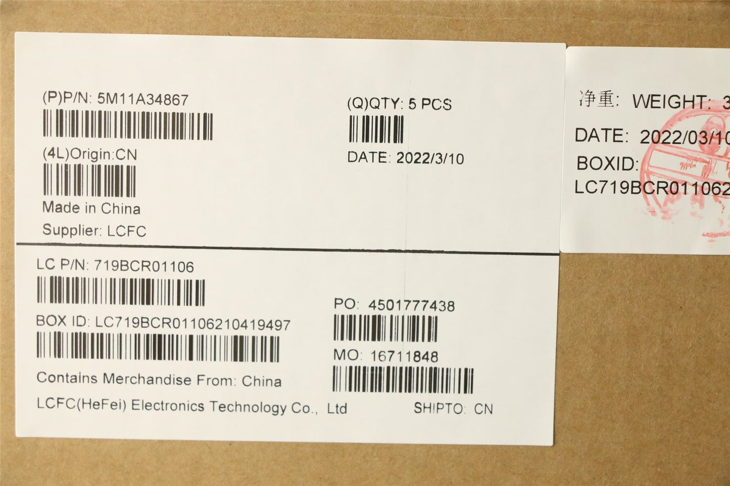 Lenovo MECH_ASM KBD KOR(Pri) Pat FPR US BK 5M11A34867