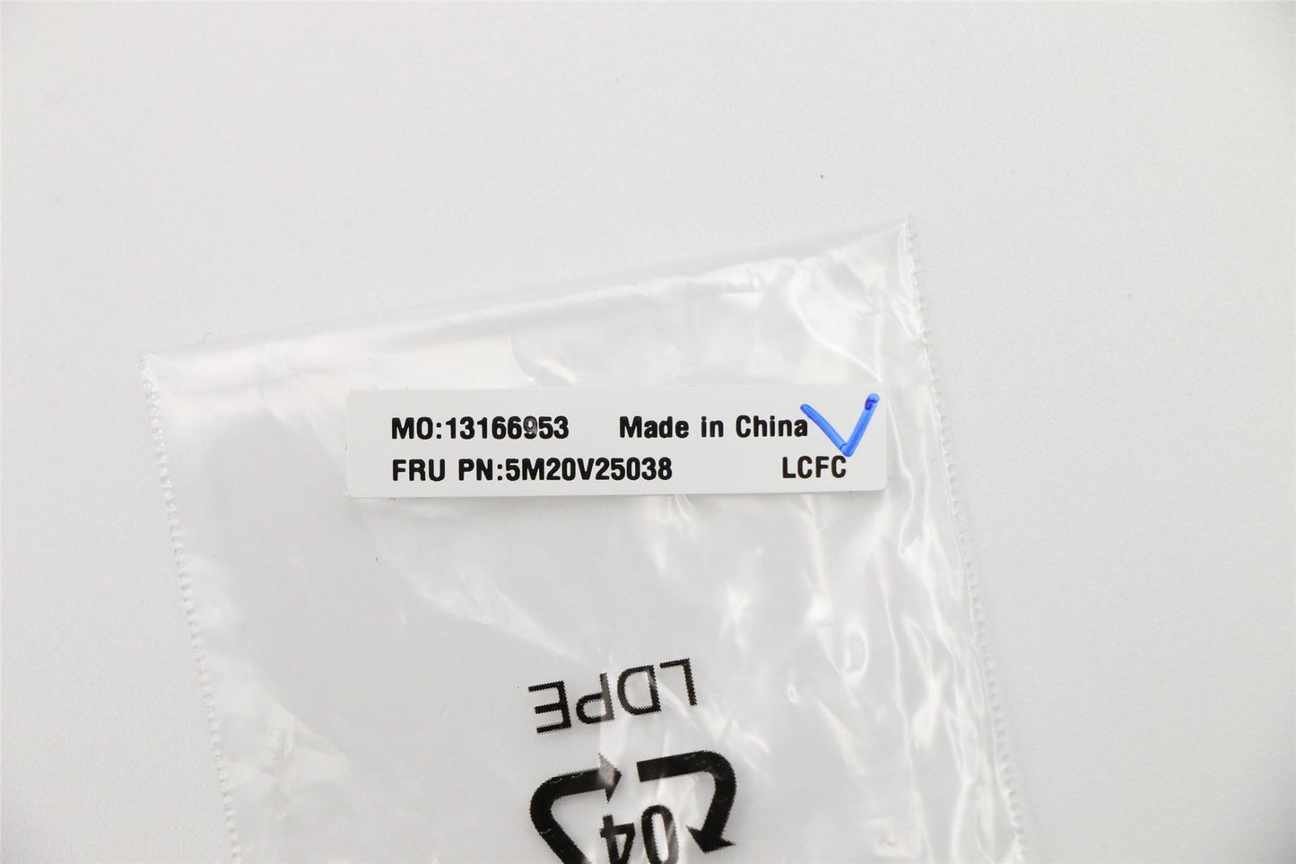 Lenovo SPONGE,NFC,MODULE 5M20V25038