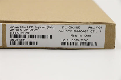 Lenovo ThinkCentre E32 P300 P310 92 92z 72 USB Wired Keyboard Black 54Y9490