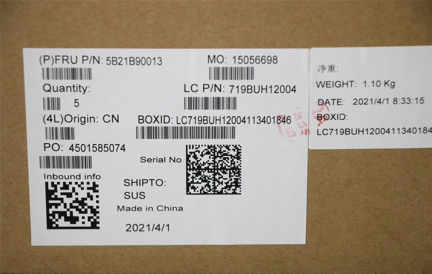 Lenovo 5B21B90013 MB L 82KD R75700U_UMA_8G_NOK RM