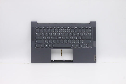 Lenovo Yoga 7-14ARE05 Keyboard Palmrest Top Cover Thai Grey Backlit 5CB0Z32124