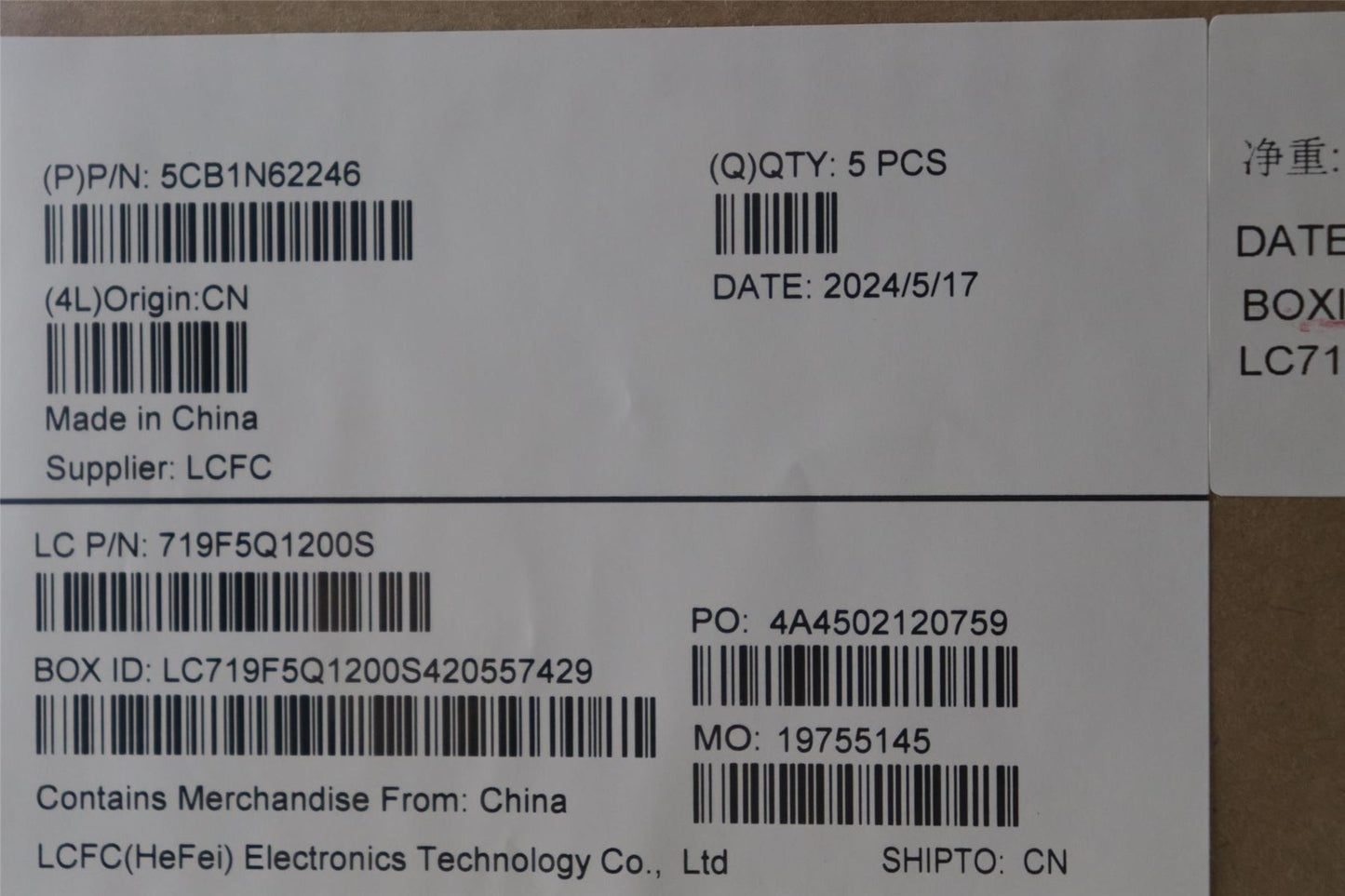 Lenovo Upper Case ASM_TUR L 83DNLG PS 5CB1N62246