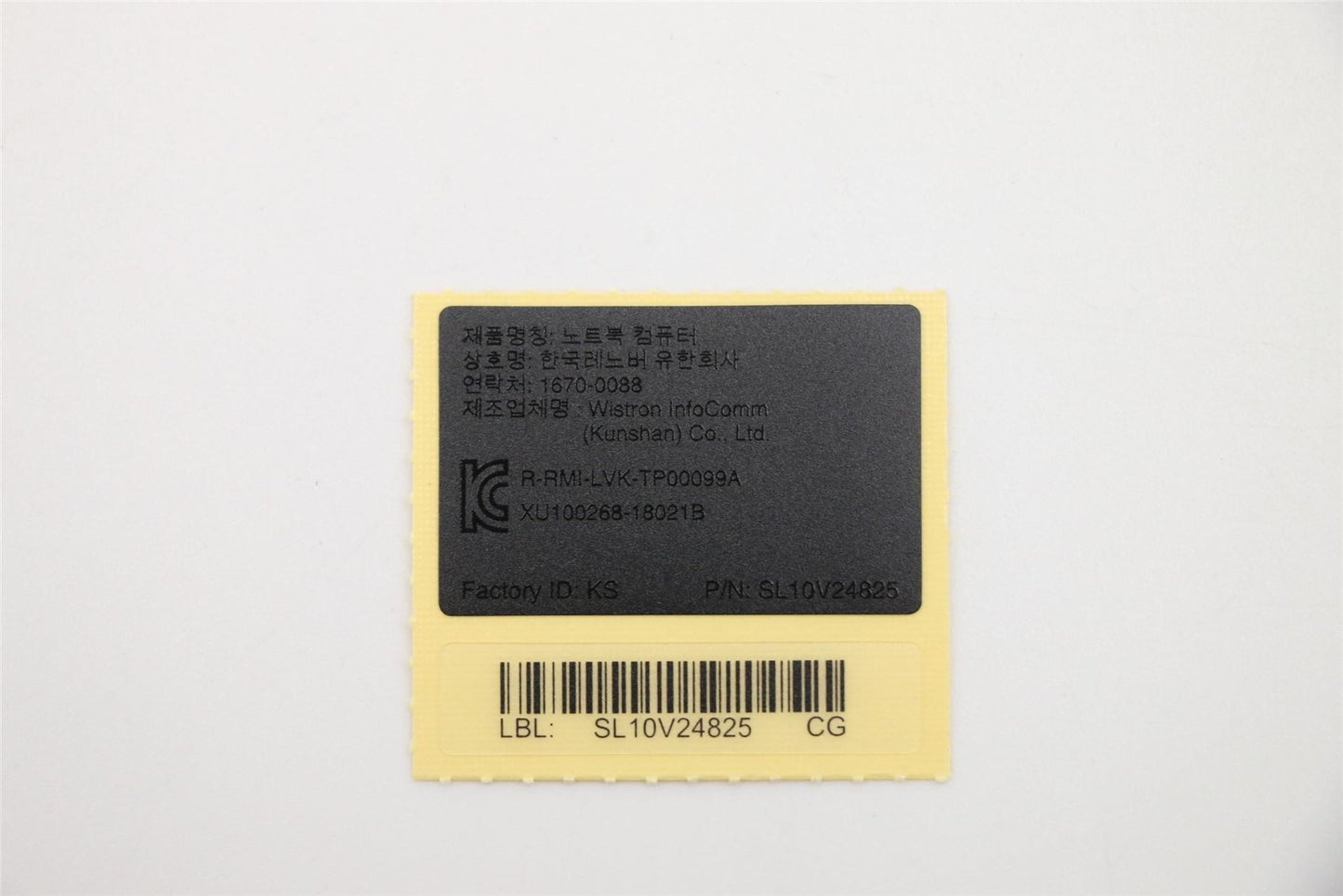 Lenovo LABEL FRU KIT GEO LABEL,P2 5L10V64613