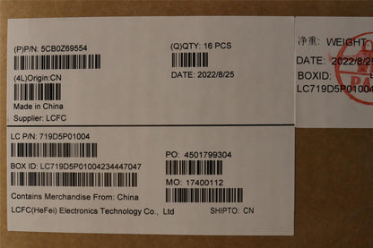 Lenovo FRU T14G3_A_COVER_AL_ASSY_EP 5CB0Z69554