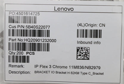 Lenovo 5B40S22077 IO Bracket H 82KM Type C_Bracket