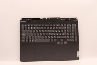 Lenovo IdeaPad 3 16IAH7 Palmrest Cover Touchpad Keyboard Bulgarian 5CB1J09571