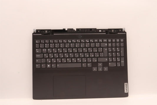 Lenovo IdeaPad 3 16IAH7 Palmrest Cover Touchpad Keyboard Bulgarian 5CB1J09571